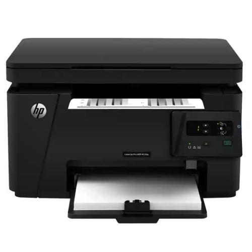 Hp Laserjet 126A A4 Multifunction Printer price in chennai, tamilnadu, vellore, chengalpattu, pondichery