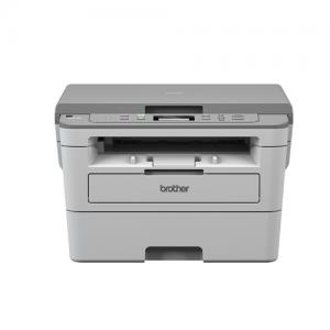 Brother DCP B7500D Multi Function Printer price in chennai, tamilnadu, vellore, chengalpattu, pondichery