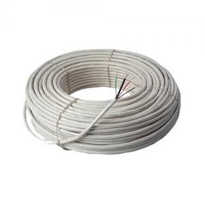 D Link DCC CCU 180 CCTV Cable price in chennai, tamilnadu, vellore, chengalpattu, pondichery