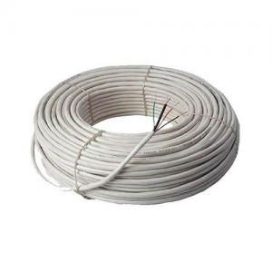 D Link DCC WHI 180 4 CCTV Cable price in chennai, tamilnadu, vellore, chengalpattu, pondichery