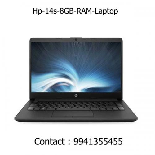 Hp 14 8GB RAM Laptop price in chennai, tamilnadu, vellore, chengalpattu, pondichery