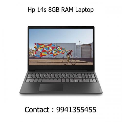 Hp 14s 8GB RAM Laptop price in chennai, tamilnadu, vellore, chengalpattu, pondichery