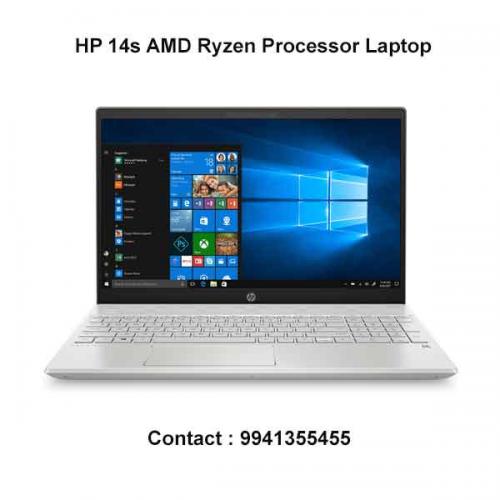 HP 14s AMD Ryzen Processor Laptop price in chennai, tamilnadu, vellore, chengalpattu, pondichery
