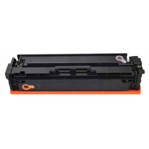 HP 204A CF511A Cyan LaserJet Toner Cartridge price in chennai, tamilnadu, vellore, chengalpattu, pondichery