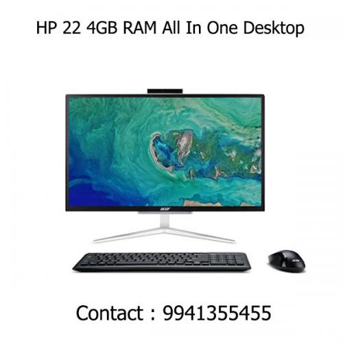 HP 22 4GB RAM All In One Desktop price in chennai, tamilnadu, vellore, chengalpattu, pondichery