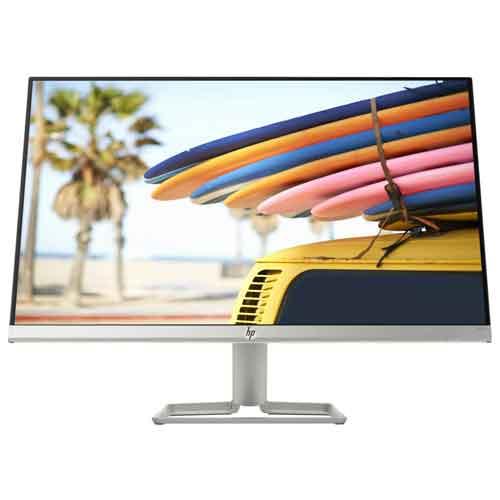 HP 22fw 22 inch Monitor price in chennai, tamilnadu, vellore, chengalpattu, pondichery