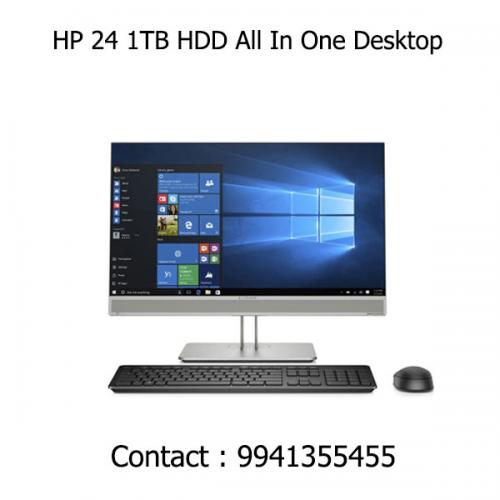 HP 24 1TB HDD All In One Desktop price in chennai, tamilnadu, vellore, chengalpattu, pondichery