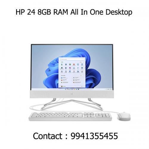 HP 24 8GB RAM All In One Desktop price in chennai, tamilnadu, vellore, chengalpattu, pondichery