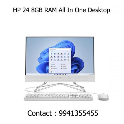 HP 24 8GB RAM All In One Desktop price in chennai, tamilnadu, vellore, chengalpattu, pondichery