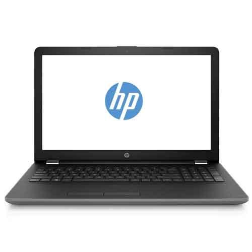 HP 240 G7 7XU29PA Laptop price in chennai, tamilnadu, vellore, chengalpattu, pondichery