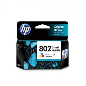 HP 802 CH562ZZ Small Tri color Ink Cartridge price in chennai, tamilnadu, vellore, chengalpattu, pondichery