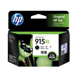 HP 915XL 3YM22AA High Yield Black original Ink Cartridge price in chennai, tamilnadu, vellore, chengalpattu, pondichery