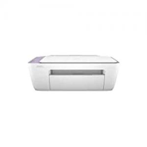 HP DeskJet Ink Advantage 2338 All in One Printer price in chennai, tamilnadu, vellore, chengalpattu, pondichery