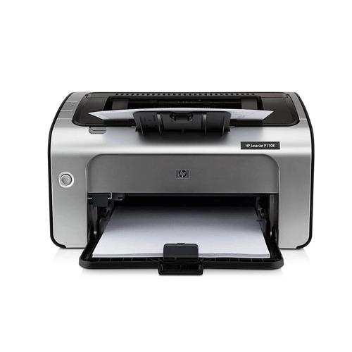 HP Laserjet 1108 Printer  price in chennai, tamilnadu, vellore, chengalpattu, pondichery