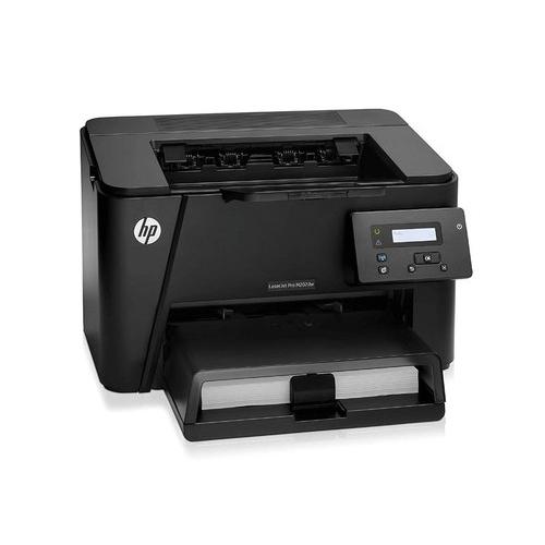 HP Laserjet M202 DW Printer price in chennai, tamilnadu, vellore, chengalpattu, pondichery