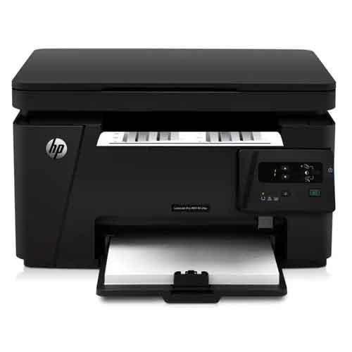 HP LaserJet Pro MFP M126a Printer price in chennai, tamilnadu, vellore, chengalpattu, pondichery
