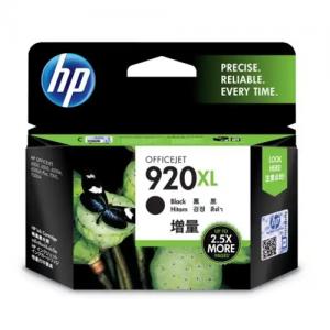 HP Officejet 920xl CD975AA High Yield Black Ink Cartridge price in chennai, tamilnadu, vellore, chengalpattu, pondichery