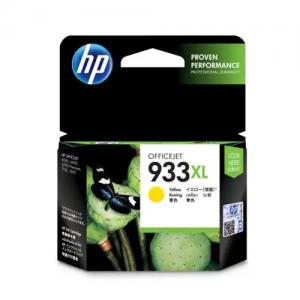 HP Officejet 933xl CN056AA High Yield Yellow Ink Cartridge price in chennai, tamilnadu, vellore, chengalpattu, pondichery