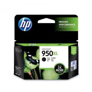 HP Officejet 950xl CN045AA Black Ink Cartridge price in chennai, tamilnadu, vellore, chengalpattu, pondichery