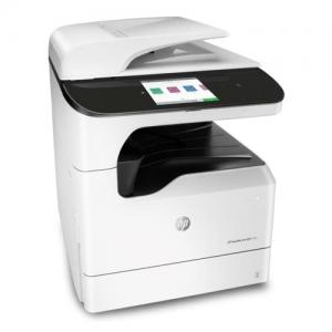 HP PageWide Managed Color P77750z Printer price in chennai, tamilnadu, vellore, chengalpattu, pondichery