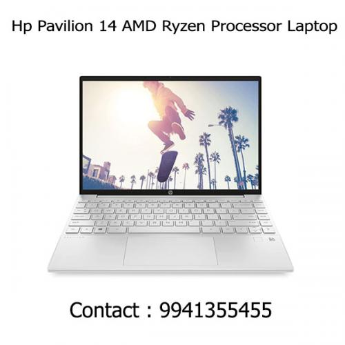 Hp Pavilion 14 AMD Ryzen Processor Laptop price in chennai, tamilnadu, vellore, chengalpattu, pondichery