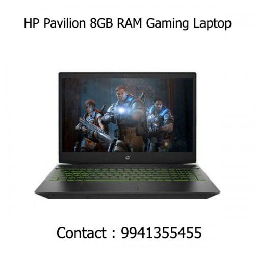 HP Pavilion 8GB RAM Gaming Laptop price in chennai, tamilnadu, vellore, chengalpattu, pondichery