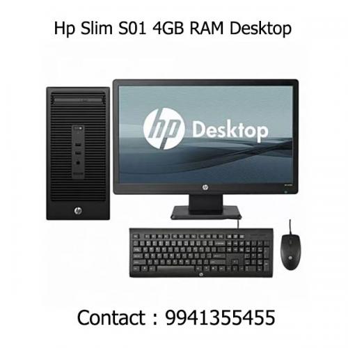 HP Slim S01 4GB RAM Desktop price in chennai, tamilnadu, vellore, chengalpattu, pondichery