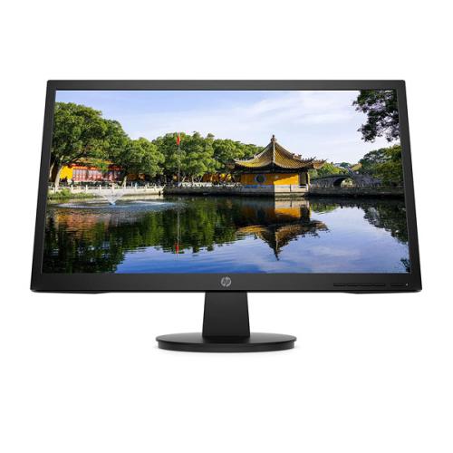 HP V22v FHD Monitor price in chennai, tamilnadu, vellore, chengalpattu, pondichery