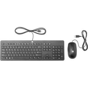HP Wired Keyboard and Mouse Y5G54PA price in chennai, tamilnadu, vellore, chengalpattu, pondichery